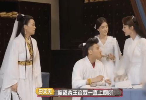 汾阳吃瓜事件他老婆