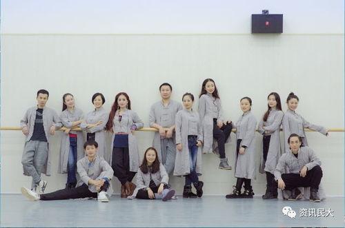 民大音舞院吃瓜事件真相