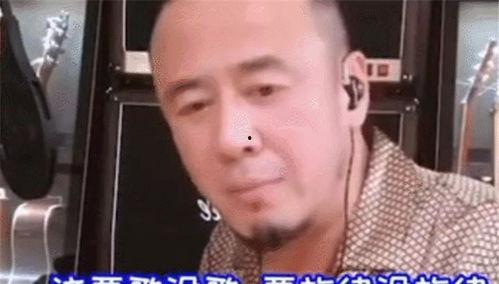 杨坤吃瓜事件,真相究竟如何？