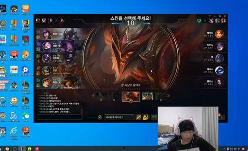 微山吃瓜事件直播回放