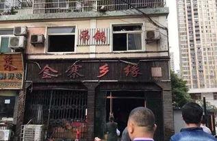 岳阳民院吃瓜事件,校园风波背后的真相揭晓