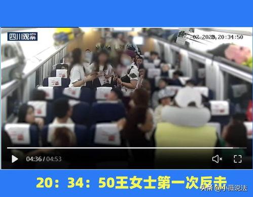 云南吃瓜事件视频播放,视频播放引发网友热议，真相究竟如何？