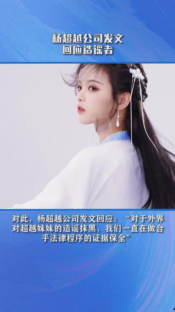 表妹吃瓜事件小说,一场意外的豪门风云