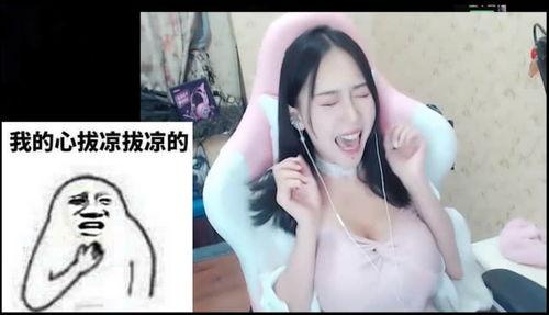 猫耳fm主播吃瓜事件,揭秘娱乐圈幕后真相