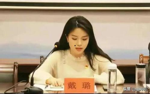 吃瓜美女事件视频播放在线观看