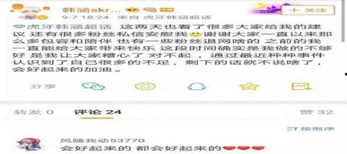 最近王者吃瓜事件视频,揭秘游戏圈幕后风云